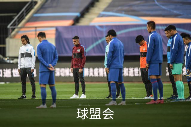 球盟会公司简介图片